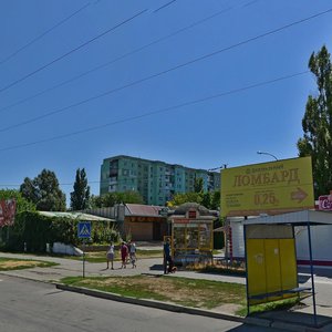 Pivnichna vulytsia, 8, Berdiansk: photo