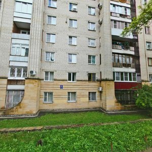 Komsomolskaya Street, 89, Stavropol: photo