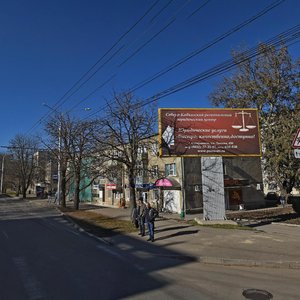 Ставрополь, Улица Ленина, 391: фото