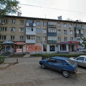 Lenina Street, 125 ، تولياتي: صورة