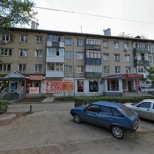 Lenina Street, 125, Togliatti: photo