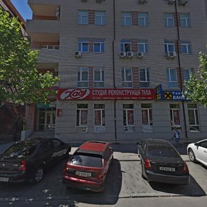 Yevropeiska Street, No:7, Dnepropetrovsk: Fotoğraflar