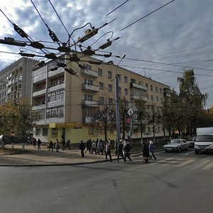 Йошкар‑Ола, Ленинский проспект, 37: фото