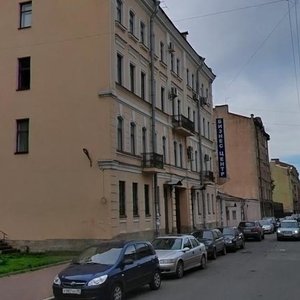 8th Krasnoarmeyskaya Street, 10, Saint Petersburg: photo