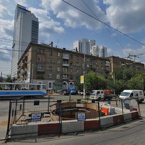 Nagatinskaya Street, No:10, Moskova: Fotoğraflar