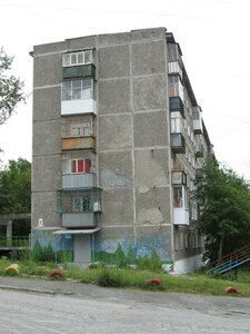 Ulitsa Yemlina, No:18Б, Pervouralsk: Fotoğraflar