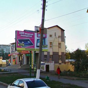 Ulitsa Komarova, 56к1 ، : صورة