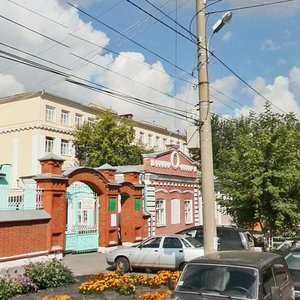 Ulitsa Yelkina, 16, : foto