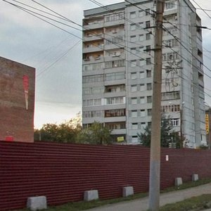 Ulitsa Totmina, 1А, Krasnoyarsk: photo