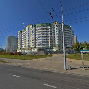 Rafijeva Street, 48, : foto