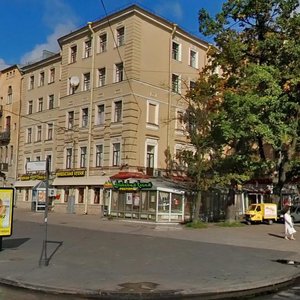 Kronverkskiy Avenue, 13/2, Saint Petersburg: photo