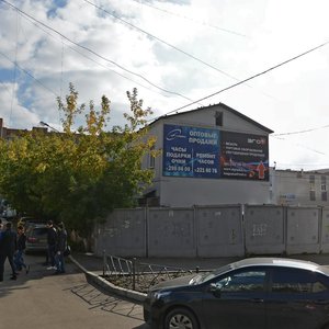 Maerchaka Street, 8с1 ، كراسنويارسك: صورة