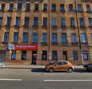 Uralskaya Street, 15 ، سان بطرسبرغ: صورة
