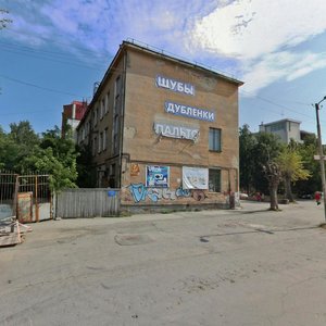 Kultury Street, 32, Yekaterinburg: photo