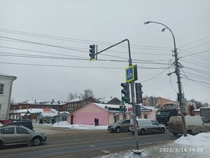 Torgovaya ploshchad, 4, Vologda: photo