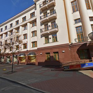 Valadarskaga Street, 23, Minsk: photo