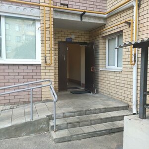 Verkhnyaya Dubrova Street, 2Б ، : صورة