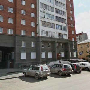 Engelsa Street, 97Б, Chelyabinsk: photo