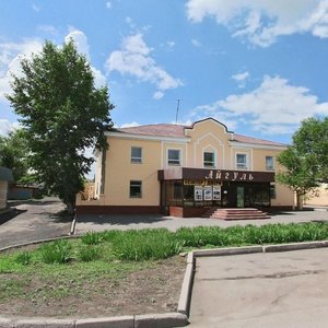 Metodïçeskaya street, 2, Karaganda: photo