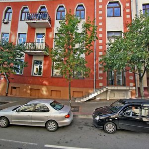 Valadarskaga Street, 26, Minsk: photo
