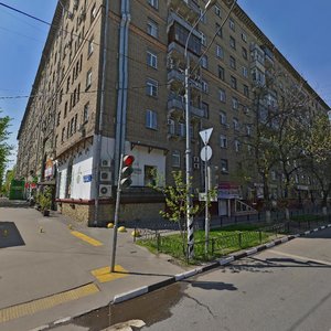 Kedrova Street, 10/16 ، موسكو: صورة