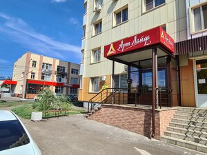 Karagandinskaya ulitsa, 15, Orenburg: photo