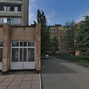 Vulytsia Kosmonavtiv, 5, Kryvyi Rih: photo