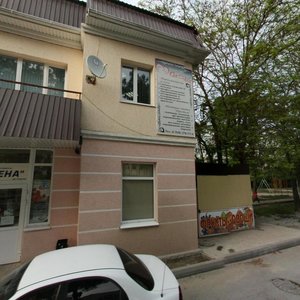 Surikova Street, 7, Gelendgik: photo