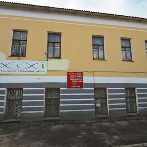 Ulitsa Engelsa, 1, Balakhna: photo