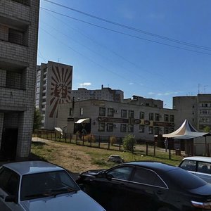 Raketnaya Street, 30А, Izhevsk: photo