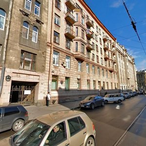 Kuybysheva Street, 34, : foto