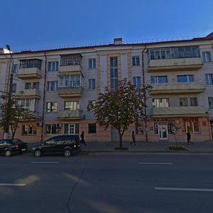 Praspiekt Frunze, 37, : foto