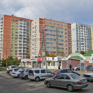 Ulitsa Trudovoy Slavy, No:9/1, Krasnodar: Fotoğraflar