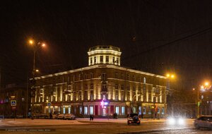 Prospekt Lenina, 69/17, Nizhniy Tagil: photo