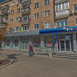 Leningradskaya pedestrian Street, 50, Samara: photo