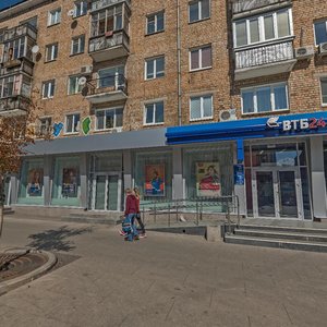 Leningradskaya pedestrian Street, 50, Samara: photo