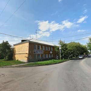 Копейск, Улица Кирова, 39: фото