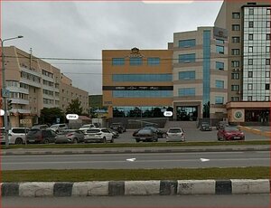 Komsomolskaya Street, 293 ، : صورة