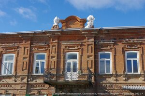 Чердынь, Успенская улица, 70: фото