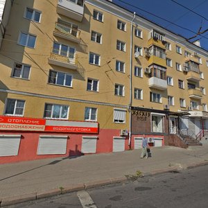Stepana Razina Street, 45 ، فورونيج: صورة