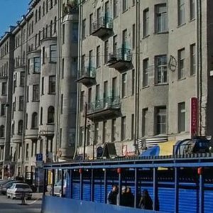 Ligovskiy Avenue, 63 ، سان بطرسبرغ: صورة