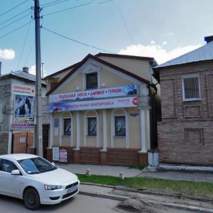 Луганск, Октябрьская улица, 7: фото