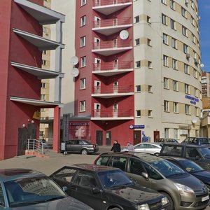 Mieliezha Street, 1, Minsk: photo