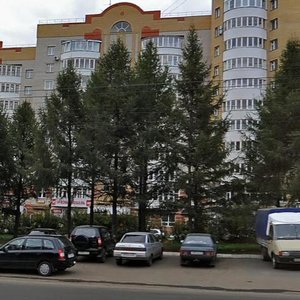 Vorovskogo Street, No:92к1, Kirov: Fotoğraflar