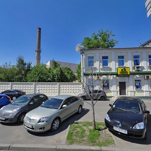 Naberezhno-Khreschatytska Street, 15-17/18 ، كييف: صورة