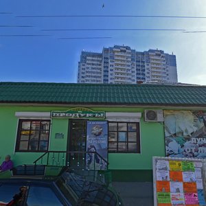 Краснодар, Улица имени Евдокии Бершанской, 300: фото