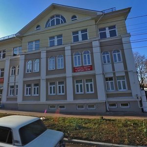 Ulitsa Bundurina, 32А, Tula: photo