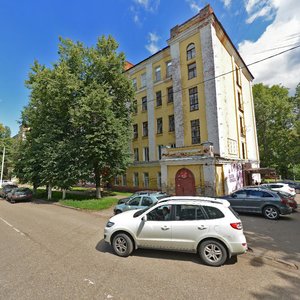 Lenina Street, 11, Naro‑Fominsk: photo