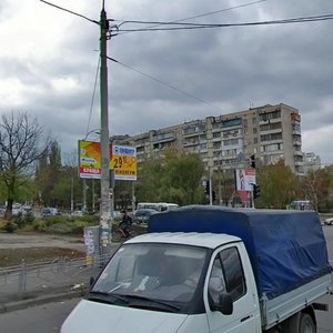 Yaroslava Ivashkevycha Street, No:5, Kiev: Fotoğraflar