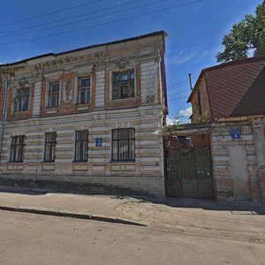 Kuznechna Street, 8, Kharkiv: photo